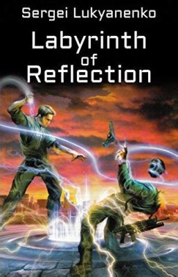  Labyrinth of Reflections: A Journey into Italian Fantasy